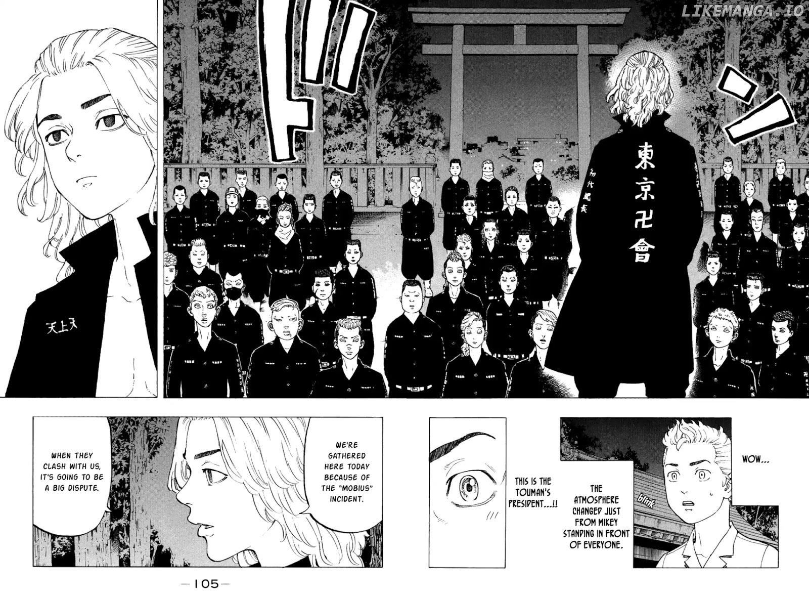 Tokyo Revengers, Chapter 11 image 07